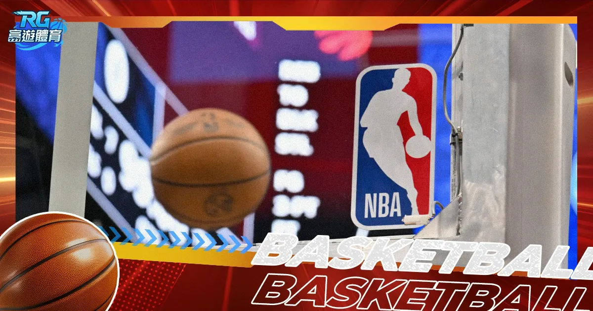 曼城,轮战沃特福,席双响斯特,NG娱乐官网,NG娱乐官网入口,NG娱乐官方网址,NG娱乐国际厅,NG娱乐平台官方,NG娱乐棋牌,NG大舞台