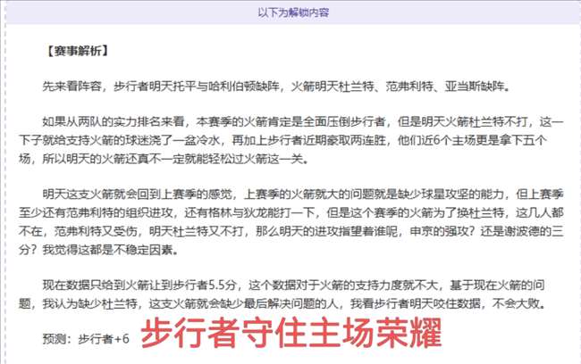 韦思佳澳网,首秀告负,央视新闻客,NG娱乐官网,NG娱乐官网入口,NG娱乐官方网址,NG娱乐国际厅,NG娱乐平台官方,NG娱乐棋牌,NG大舞台