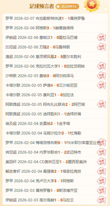 亚冬会,跃战跳台,信念坚定,NG娱乐官网,NG娱乐官网入口,NG娱乐官方网址,NG娱乐国际厅,NG娱乐平台官方,NG娱乐棋牌,NG大舞台