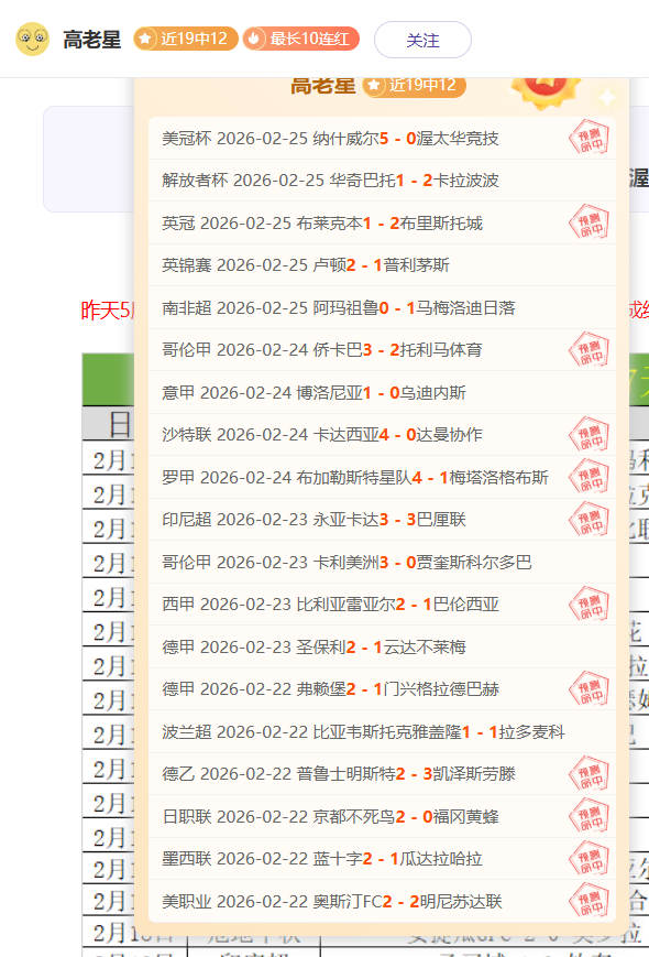 独行侠客场,逆袭公牛,安东尼,NG娱乐官网,NG娱乐官网入口,NG娱乐官方网址,NG娱乐国际厅,NG娱乐平台官方,NG娱乐棋牌,NG大舞台