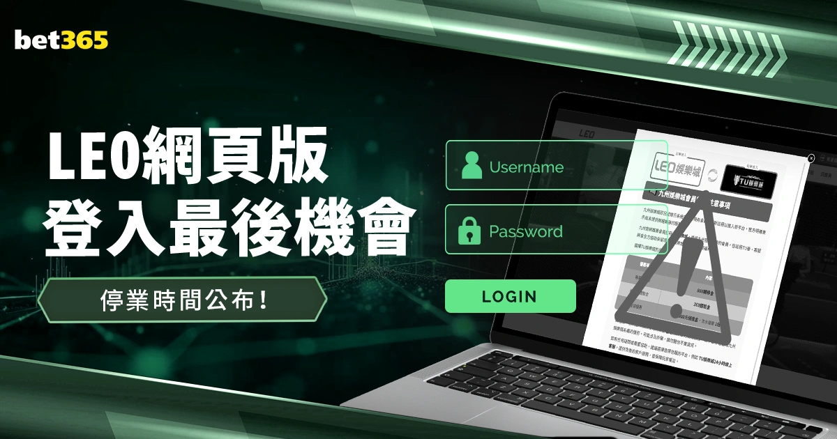 老鹰创新激,活库明加,超越勇士历,NG娱乐官网,NG娱乐官网入口,NG娱乐官方网址,NG娱乐国际厅,NG娱乐平台官方,NG娱乐棋牌,NG大舞台