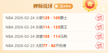 具俊晔公开,声明,形象受损,NG娱乐官网,NG娱乐官网入口,NG娱乐官方网址,NG娱乐国际厅,NG娱乐平台官方,NG娱乐棋牌,NG大舞台