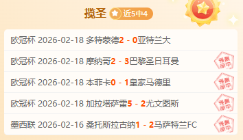 湘南海洋日,乙专栏,进攻端火力,NG娱乐官网,NG娱乐官网入口,NG娱乐官方网址,NG娱乐国际厅,NG娱乐平台官方,NG娱乐棋牌,NG大舞台