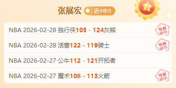 独家对决,战全胜狂潮,再升级,NG娱乐官网,NG娱乐官网入口,NG娱乐官方网址,NG娱乐国际厅,NG娱乐平台官方,NG娱乐棋牌,NG大舞台