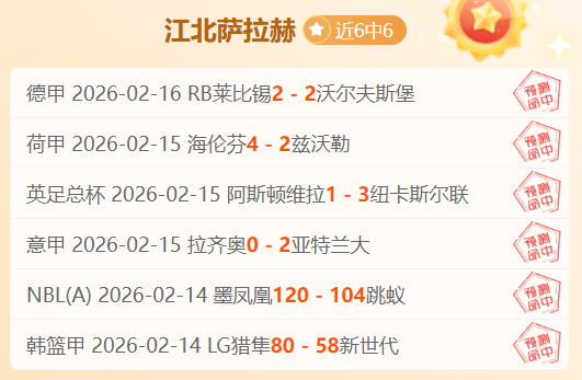 蒂华纳,桑托斯拉古,墨西联近,NG娱乐官网,NG娱乐官网入口,NG娱乐官方网址,NG娱乐国际厅,NG娱乐平台官方,NG娱乐棋牌,NG大舞台