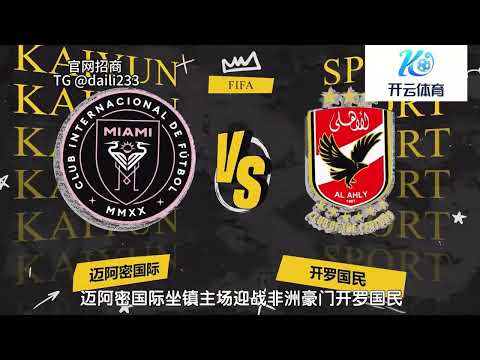 胜解析,专家解读,马卡比对决,NG娱乐官网,NG娱乐官网入口,NG娱乐官方网址,NG娱乐国际厅,NG娱乐平台官方,NG娱乐棋牌,NG大舞台