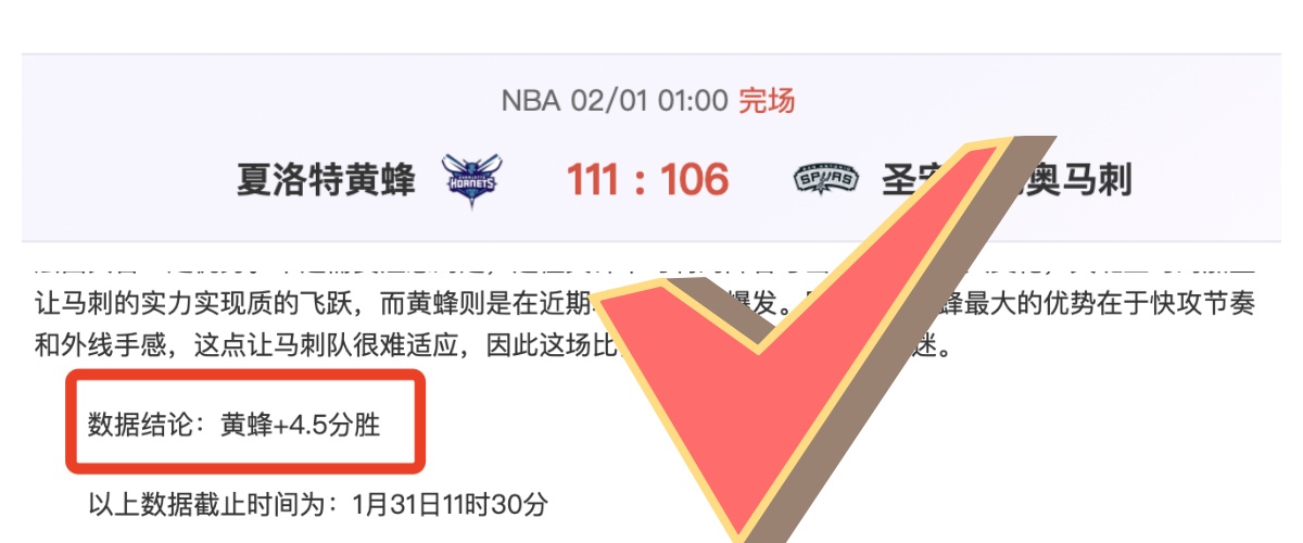 阿劳霍获弗,里克信任,成功入选参,NG娱乐官网,NG娱乐官网入口,NG娱乐官方网址,NG娱乐国际厅,NG娱乐平台官方,NG娱乐棋牌,NG大舞台