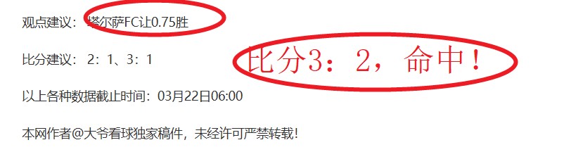 皇马高价悬,这笔投资是,否物有所值,NG娱乐官网,NG娱乐官网入口,NG娱乐官方网址,NG娱乐国际厅,NG娱乐平台官方,NG娱乐棋牌,NG大舞台