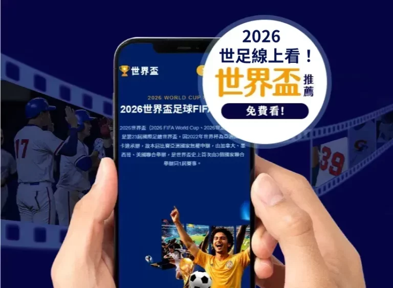 李霄鹏离职,概率高,足球资讯曝,NG娱乐官网,NG娱乐官网入口,NG娱乐官方网址,NG娱乐国际厅,NG娱乐平台官方,NG娱乐棋牌,NG大舞台