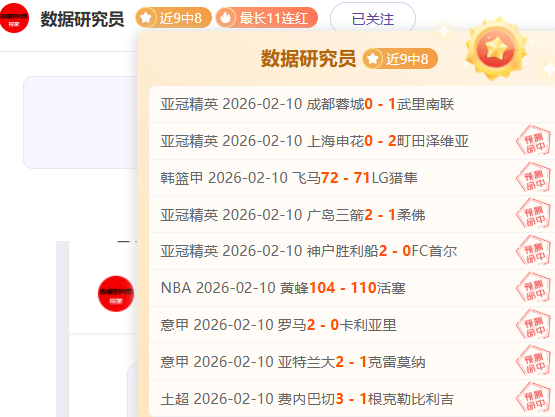 澳日对决,亚洲杯三人,篮球赛激战,NG娱乐官网,NG娱乐官网入口,NG娱乐官方网址,NG娱乐国际厅,NG娱乐平台官方,NG娱乐棋牌,NG大舞台