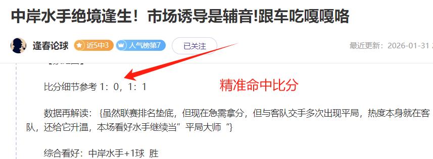 歐洲杯四強,捷克,不敵丹麥,NG娱乐官网,NG娱乐官网入口,NG娱乐官方网址,NG娱乐国际厅,NG娱乐平台官方,NG娱乐棋牌,NG大舞台