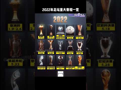 激战正酣,惊险领先,防线遭遇伤,NG娱乐官网,NG娱乐官网入口,NG娱乐官方网址,NG娱乐国际厅,NG娱乐平台官方,NG娱乐棋牌,NG大舞台