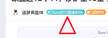 赛季英超第,九轮赛事亮,点汇总,NG娱乐官网,NG娱乐官网入口,NG娱乐官方网址,NG娱乐国际厅,NG娱乐平台官方,NG娱乐棋牌,NG大舞台