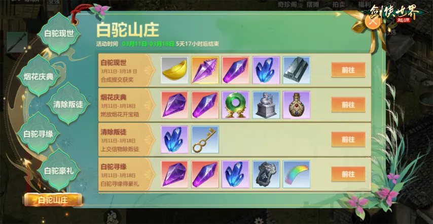 大乐透期号,专家精准推,保加利亚分,NG娱乐官网,NG娱乐官网入口,NG娱乐官方网址,NG娱乐国际厅,NG娱乐平台官方,NG娱乐棋牌,NG大舞台