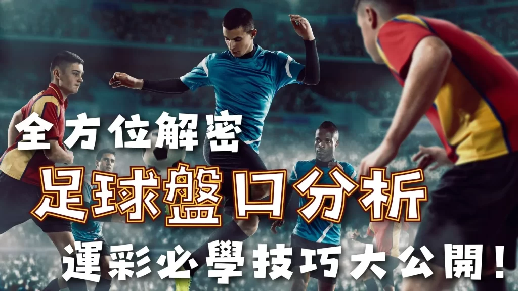 博洛尼亚连,胜挑战保级,稳固防线,NG娱乐官网,NG娱乐官网入口,NG娱乐官方网址,NG娱乐国际厅,NG娱乐平台官方,NG娱乐棋牌,NG大舞台