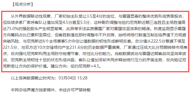英格兰女足,与尼日利亚,战平进点球,NG娱乐官网,NG娱乐官网入口,NG娱乐官方网址,NG娱乐国际厅,NG娱乐平台官方,NG娱乐棋牌,NG大舞台