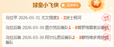焦点对决,广东,北京,NG娱乐官网,NG娱乐官网入口,NG娱乐官方网址,NG娱乐国际厅,NG娱乐平台官方,NG娱乐棋牌,NG大舞台