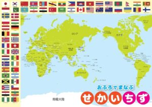蓉城赛季首,战力克武汉,三镇,NG娱乐官网,NG娱乐官网入口,NG娱乐官方网址,NG娱乐国际厅,NG娱乐平台官方,NG娱乐棋牌,NG大舞台