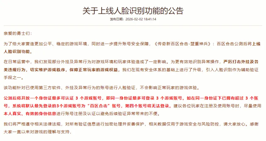 大乐透期号,专家推荐,内卡萨客场,NG娱乐官网,NG娱乐官网入口,NG娱乐官方网址,NG娱乐国际厅,NG娱乐平台官方,NG娱乐棋牌,NG大舞台