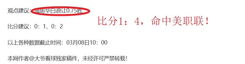 大乐透期号,专家推荐,内卡萨客场,NG娱乐官网,NG娱乐官网入口,NG娱乐官方网址,NG娱乐国际厅,NG娱乐平台官方,NG娱乐棋牌,NG大舞台
