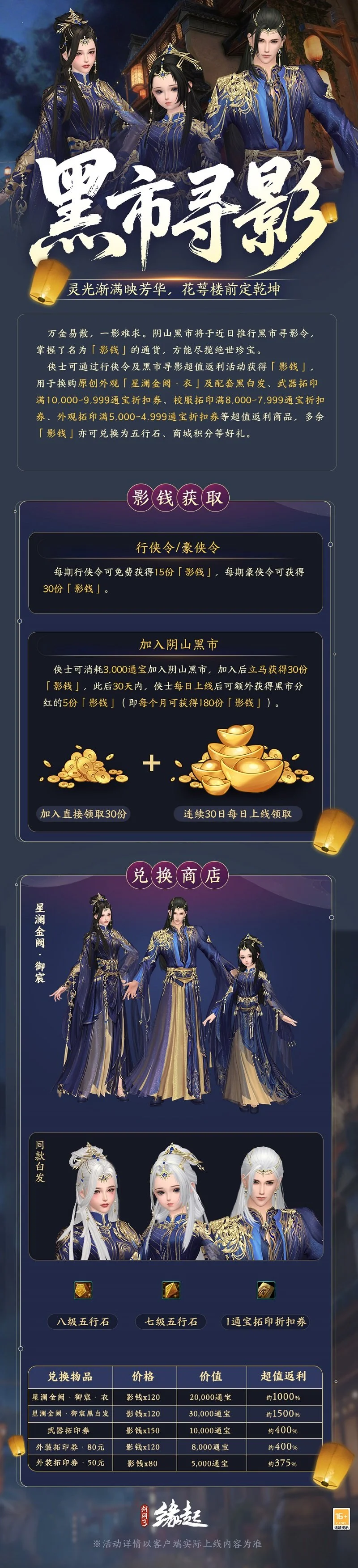 英媒报道,纽卡欲签雅,克松,NG娱乐官网,NG娱乐官网入口,NG娱乐官方网址,NG娱乐国际厅,NG娱乐平台官方,NG娱乐棋牌,NG大舞台