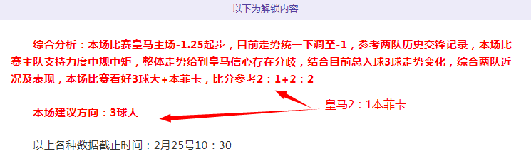 南安普顿,伊普斯维奇,关键战专家,NG娱乐官网,NG娱乐官网入口,NG娱乐官方网址,NG娱乐国际厅,NG娱乐平台官方,NG娱乐棋牌,NG大舞台
