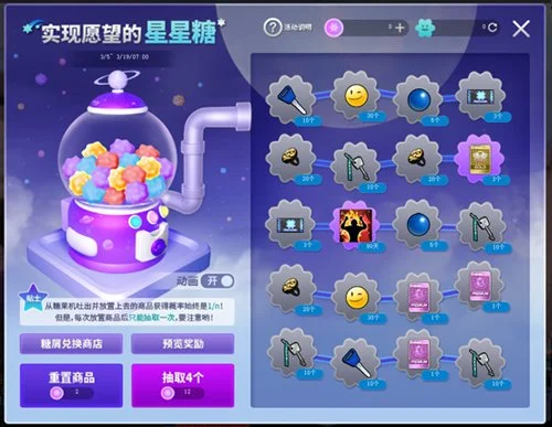 娱乐体育,资讯,NG娱乐体育,NG娱乐官网,NG娱乐官网入口,NG娱乐官方网址,NG娱乐国际厅,NG娱乐平台官方,NG娱乐棋牌,NG大舞台
