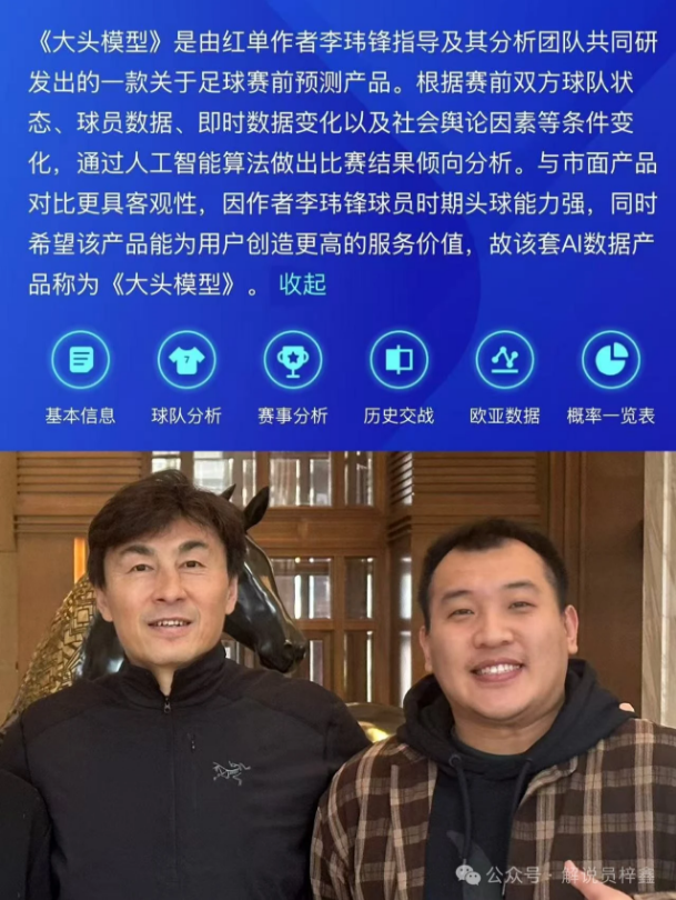 娱乐体育,资讯,NG娱乐体育,NG娱乐官网,NG娱乐官网入口,NG娱乐官方网址,NG娱乐国际厅,NG娱乐平台官方,NG娱乐棋牌,NG大舞台