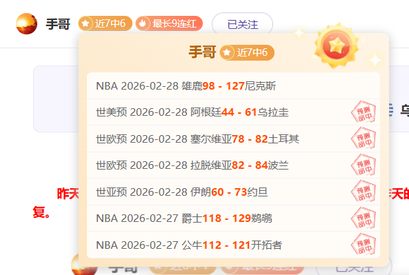 娱乐体育,资讯,NG娱乐体育,NG娱乐官网,NG娱乐官网入口,NG娱乐官方网址,NG娱乐国际厅,NG娱乐平台官方,NG娱乐棋牌,NG大舞台