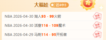 娱乐体育,资讯,NG娱乐体育,NG娱乐官网,NG娱乐官网入口,NG娱乐官方网址,NG娱乐国际厅,NG娱乐平台官方,NG娱乐棋牌,NG大舞台
