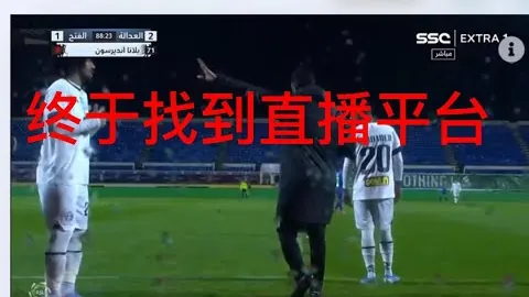 “费城重压下，乔治盼沐浴阳光？曝其心系度假渴望已久”