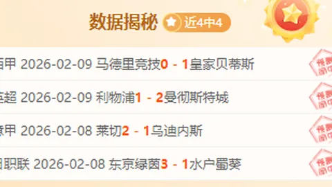 奥运金牌得主徐云丽身高1米96，37岁履新副院长，退役生活单身至今