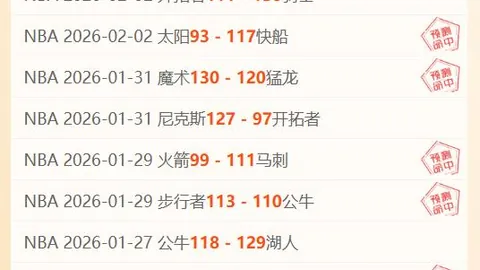 琼斯发文凸显实力与自我管理，赛季表现遗憾，新疆队获好评