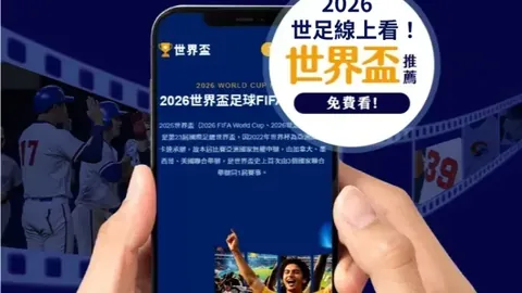 李霄鹏离职概率高：足球资讯曝料称其或主动提出辞职