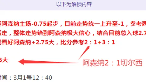 三星Galaxy S26更新：新增AirDrop传输功能