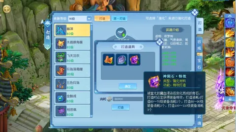大乐透期号专家推荐解析：质合分析前区十码揭示真相