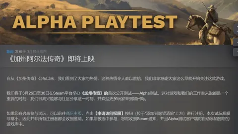 周四004欧协联分析：斯特拉斯堡对决巴列卡诺专家推荐